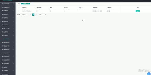 基于vue的装修公司管理系统 计算机毕业设计源码 lw文档